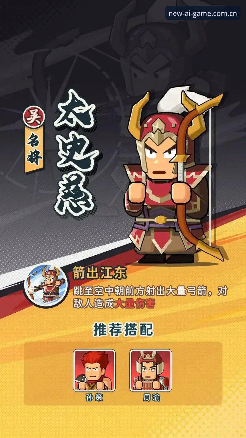 爱游戏官网焕新上线赛程数据怎么下载 爱游戏官网焕新上线赛程数据怎么下载?一个老用户的深度实测解析