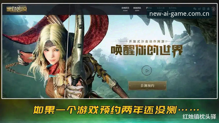 爱游戏官网焕新上线新版首页安装教程 爱游戏官网新版首页焕新上线安装教程:从赛程数据到登录体验全面解析